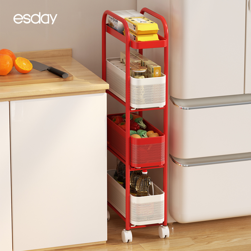 Easy Era Kitchen Dopamine Trolley Storage Rack Home Use Floor-Standing Multi-Layer Narrow Cabinet Refrigerator Side Gap Storage Rack Easy Era Kitchen Dopamine Trolley Storage Rack Home Use Floor-Standing Multi-Layer Narrow Cabinet Refrigerator Side Gap Storage Rack