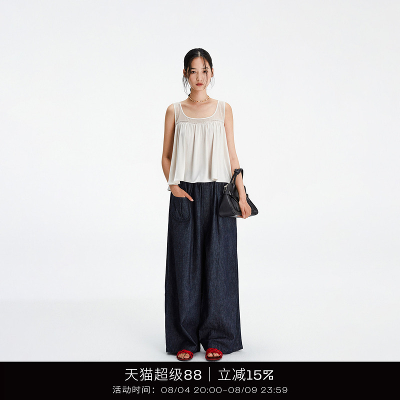 Cotemp Dysanixa Vest 26Ss New Nixia Doll Vest Camisole Shorts for Women