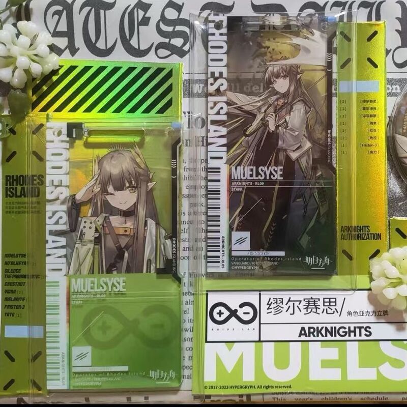 Arknights 27.0 Miel Sais Pass Pair Mossmati Turbid Heart Scadi Mountain Nif Meal Replacement