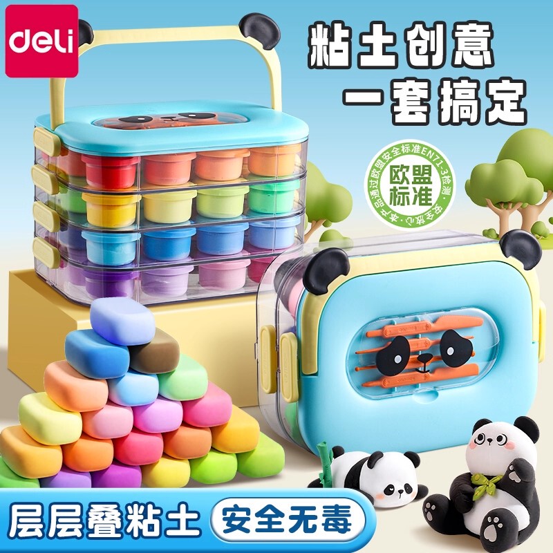 Deli Non-Toxic Ultra-Light Clay for Children, Kindergarten Clay, Special Clay for Primary School Students, DIY Handmade Clay in 12 Colors, 24 Colors, 36 Colors, 48 Colors, Safe Material Space Clay Toy Set