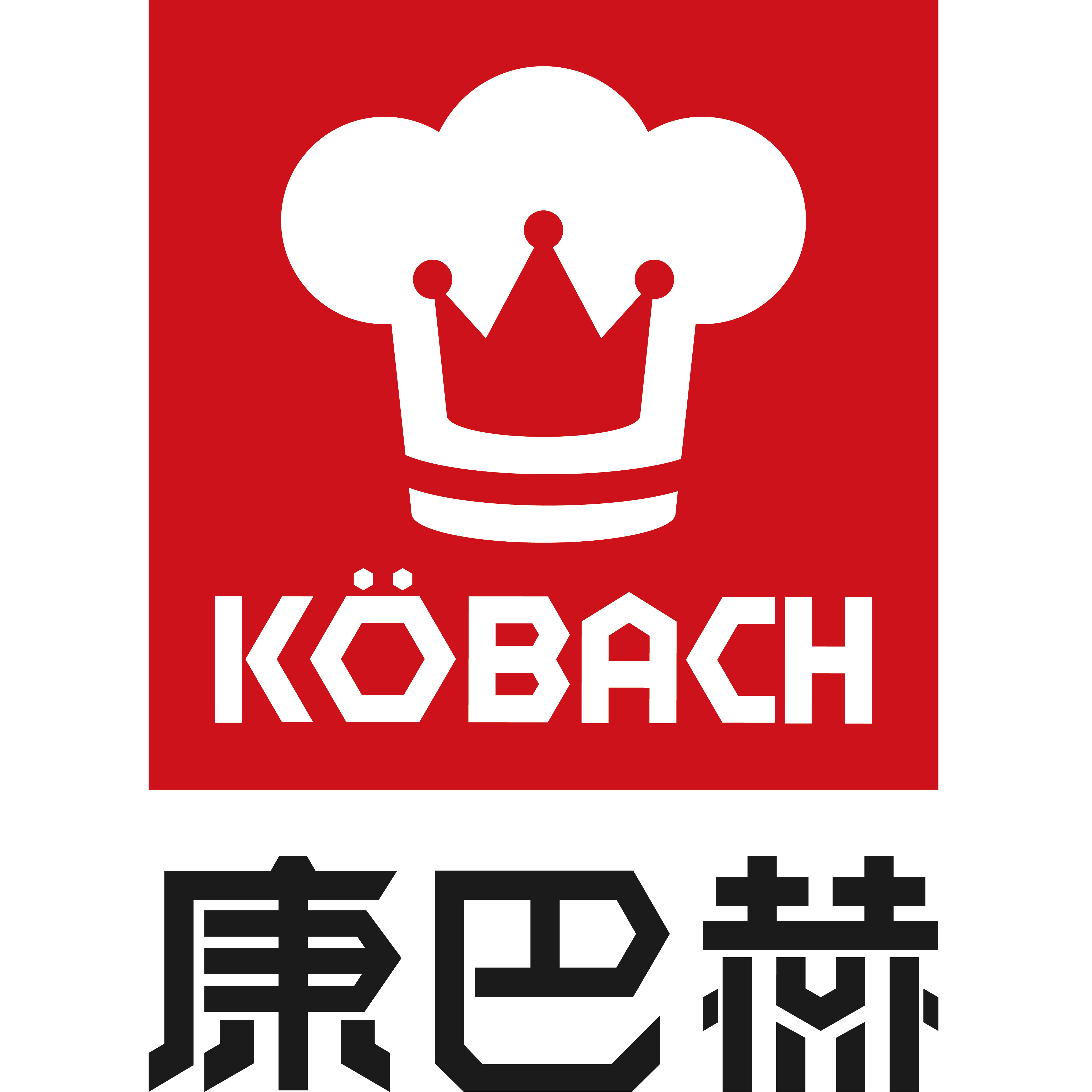 康巴赫摩具专卖店