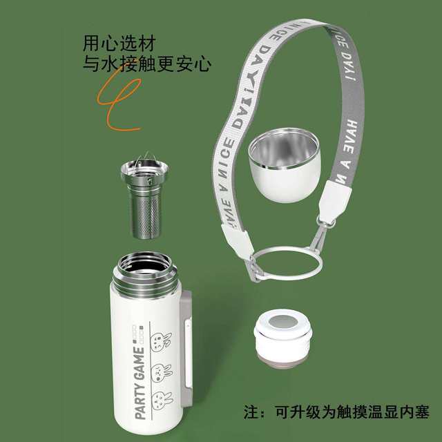 High-end outdoor portable thermos cup, a magic tool for going out, stainless steel compact thermos kettle, high-looking thermos kettle