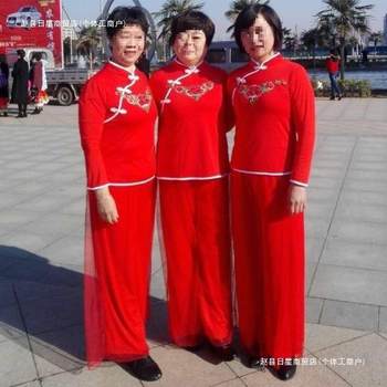 New Chinese-Style Yangge Costumes for Middle-Aged and Elderly People, Square Dance Costumes, Dance Suits, Women's Dance Performance Costumes, Fashionable