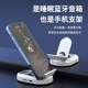 New Bone Conduction Sleep Speaker Desktop Stand Speaker Tf Card White Noise Sleep Aid Music