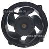 AVC Qihong 8 roller 200704V5.16A bead aluminum frame violent fan DYTA20GTM70B8S chassis industrial control