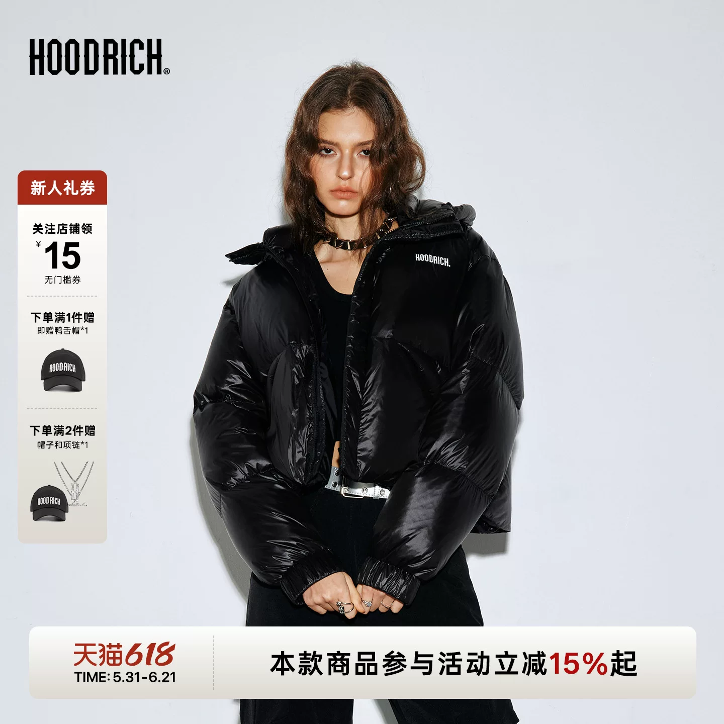 HOODRICH Keep warm solid short down jacket for leisure, increased thickness, adds volume