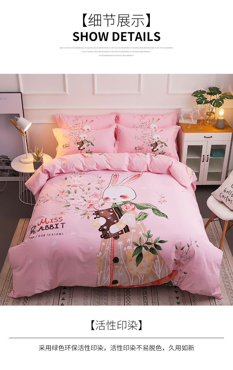 mét 1.8m bông denim giường bông vải quilt cô gái trẻ em chà nhám ins trái tim cô gái công chúa Bộ đồ giường gió - Bộ đồ giường trẻ em 	ga giường cũi cho bé	