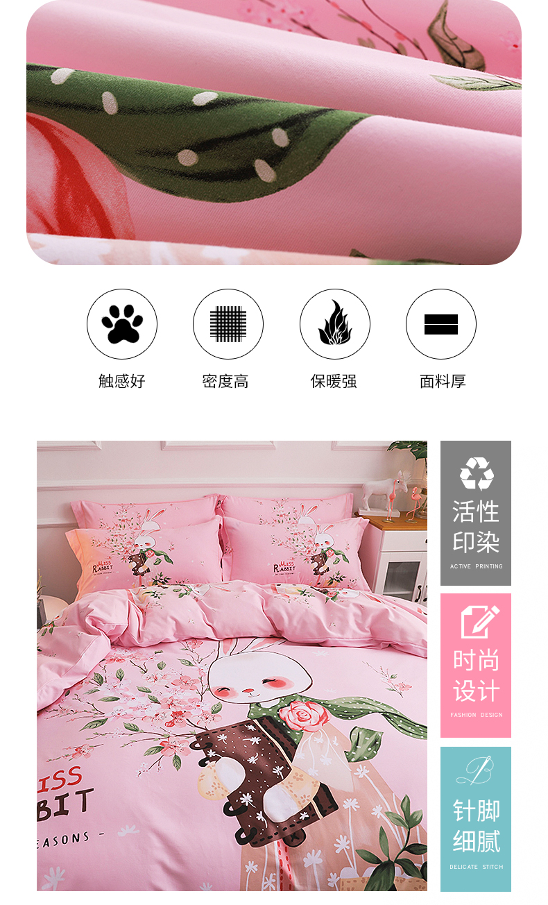mét 1.8m bông denim giường bông vải quilt cô gái trẻ em chà nhám ins trái tim cô gái công chúa Bộ đồ giường gió - Bộ đồ giường trẻ em 	ga giường cũi cho bé	