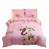mét 1.8m bông denim giường bông vải quilt cô gái trẻ em chà nhám ins trái tim cô gái công chúa Bộ đồ giường gió - Bộ đồ giường trẻ em 	ga giường cũi cho bé	 Bộ đồ giường trẻ em