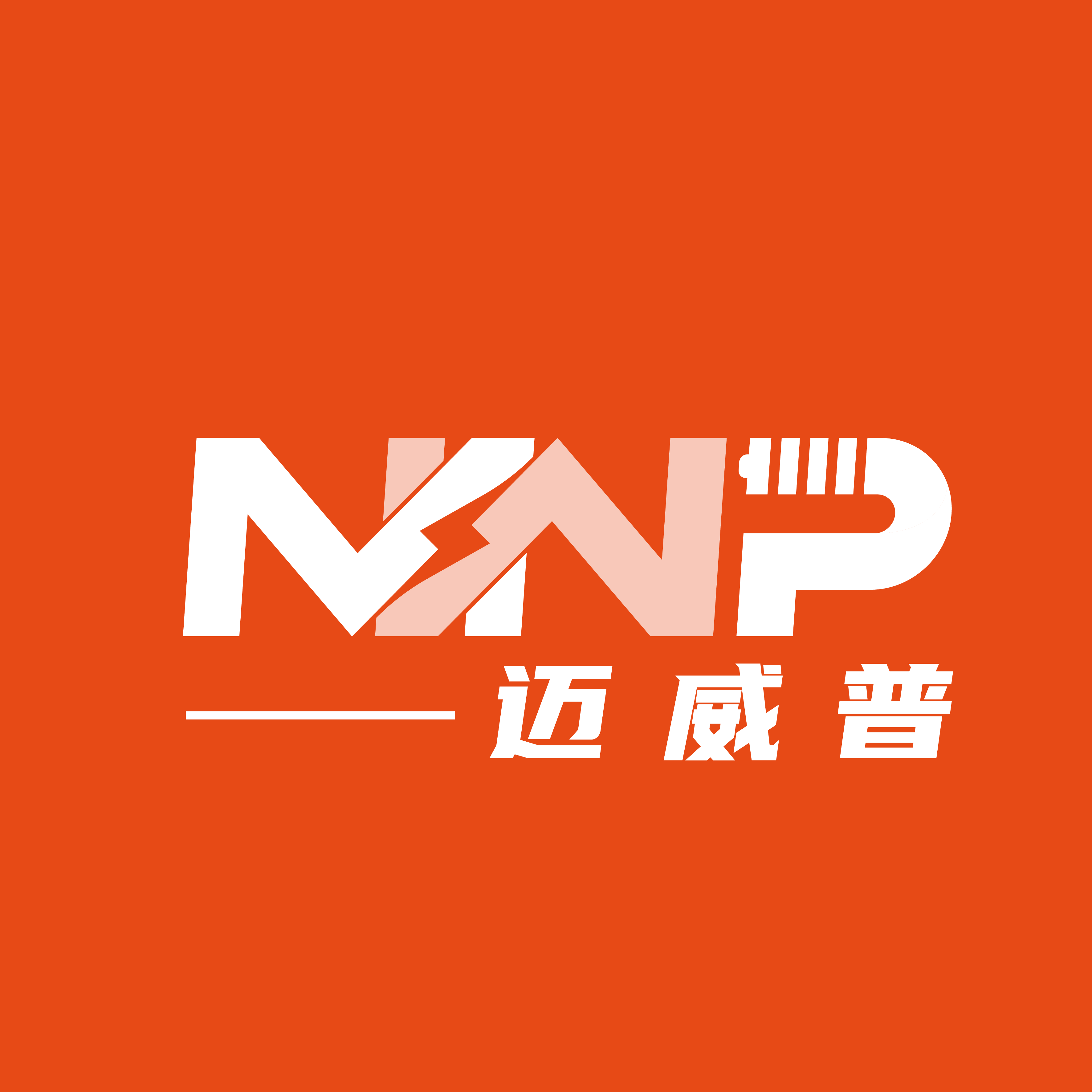 迈威普运动户外旗舰店