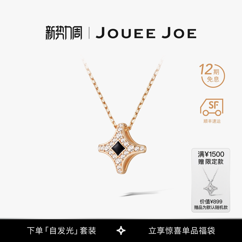 Prince Wen's Same Style Joueejoe Polaris Necklace for Women, Diamond-Encrusted Gemstone Silver Necklace, Birthday Gift for Girlfriend