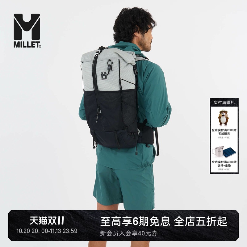 Millet Parmelan Series Unisex 25L Outdoor Durable Lightweight Backpack Mis01302