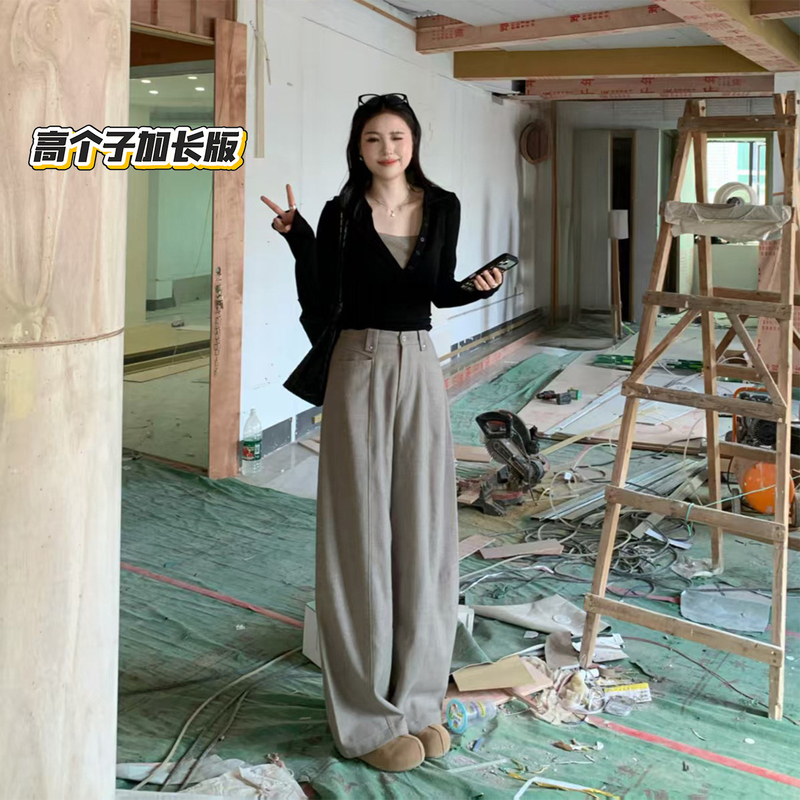 Modern Pants for Tall Women, Extra Long, Matte Brushed, High-End Luxury, Autumn and Winter, Elastic Waist, Balloon Casual Pants for Women