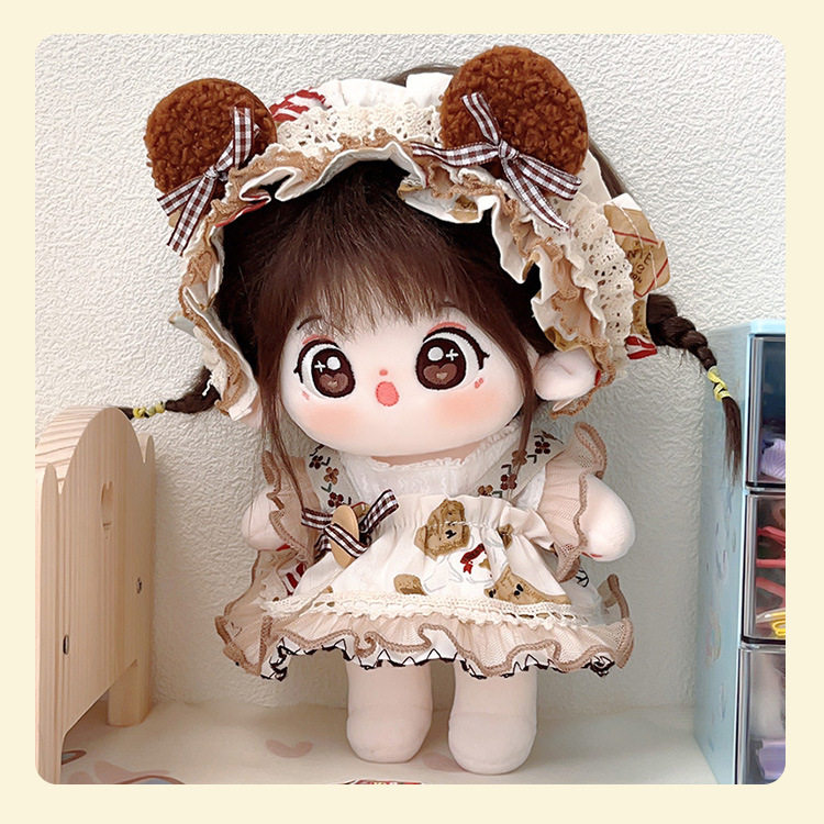 Germany Rioom Waffle Cotton Doll Girl Plush Toy Gift For Classmates And Girls Authentic 20cm