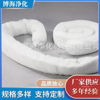 吸索围油栏吸油垫JOP片吸拖附棉工业吸油棉吸油棉吸油油条栏