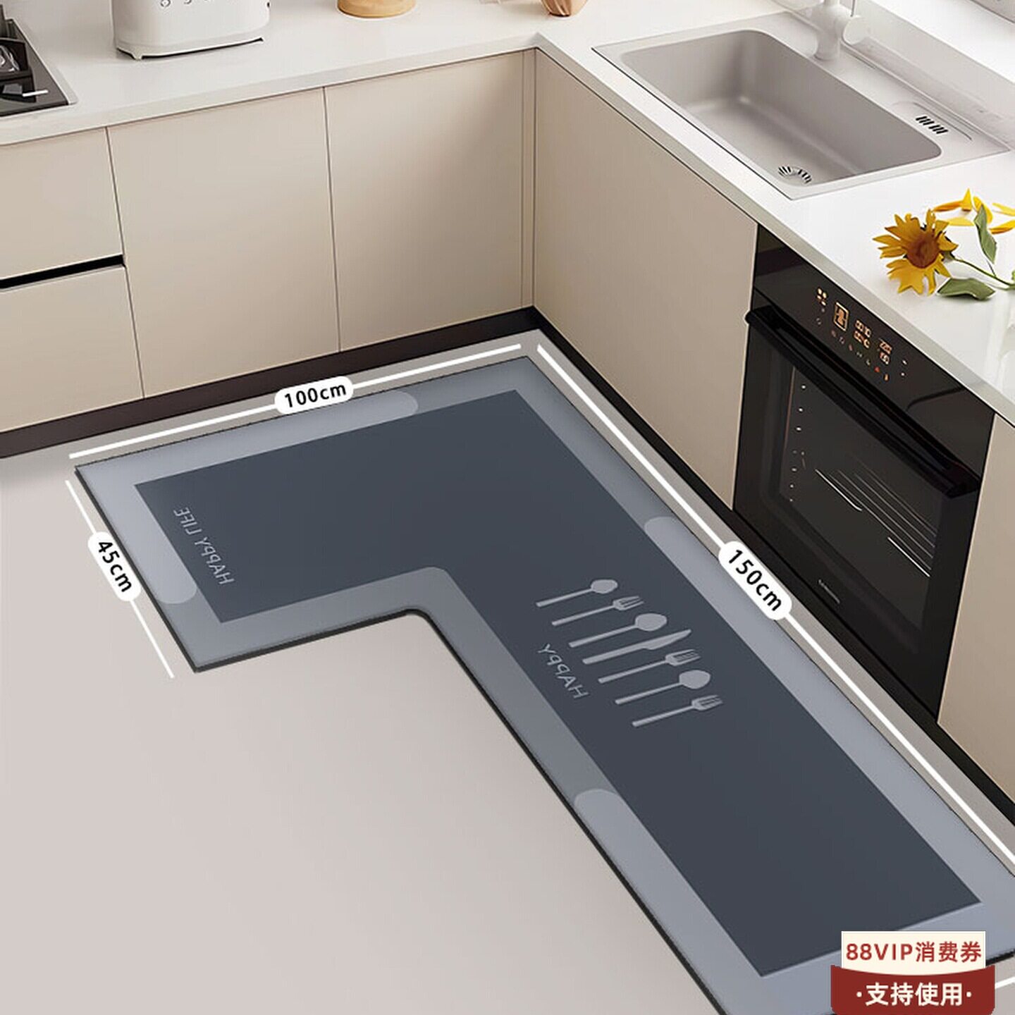Corner L-shaped kitchen diatom mud anti-slip absorbent mat