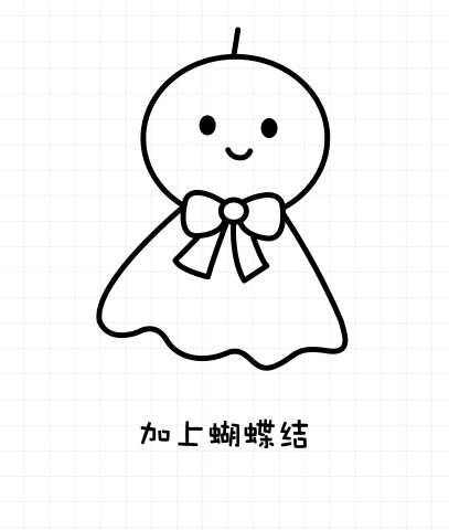 万语阁的LOGO