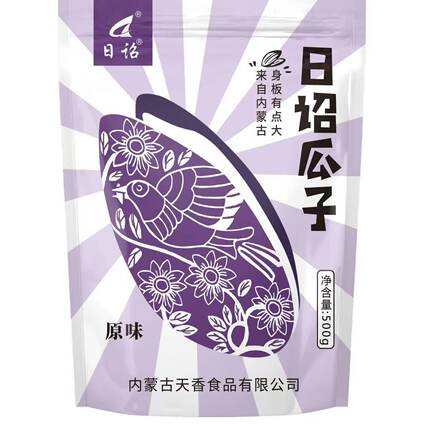 日诏瓜子400g袋装原味瓜子内蒙古特产多味脱皮瓜子炒货坚果小零食