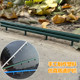 Scenario Model High-Speed Guardrail 1/25 Scale Handmade Adhesive DIY Sand Table Building Road Crash Barrier Micro Landscape