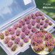 Situational Model Flower Cluster 8mm High Spring and Summer Colorful Irregular Flower Cluster Micro Landscape Platform Landscaping Handmade DIY Materials
