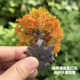 Autumn Landscape Tree Model Tree with Autumn Leaves, Red Wire Tree for Anime Shooting, Dollhouse Figurine, Landscaping, Handmade Materials