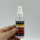 100ml Simulated Sand Table Fixed Terrain Ground Spray Solution Sand Table Spray Tool Glue Handmade DIY Finished Product