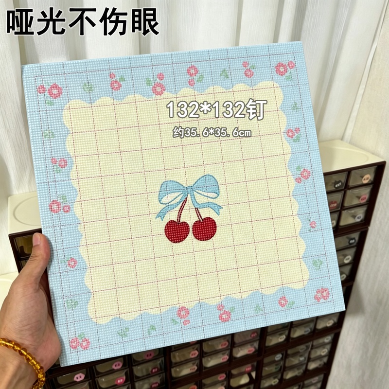 Moge Bead Board 132 Pegs Extra Large Long Peg Bead Board Base Plate Thickened High Temperature Resistant Handmade DIY Auxiliary Tool