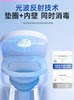 Ultraviolet Toilet Guard Disinfection Lamp Automatic Sterilizer Toilet All-Round Deodorization and Sterilization Device