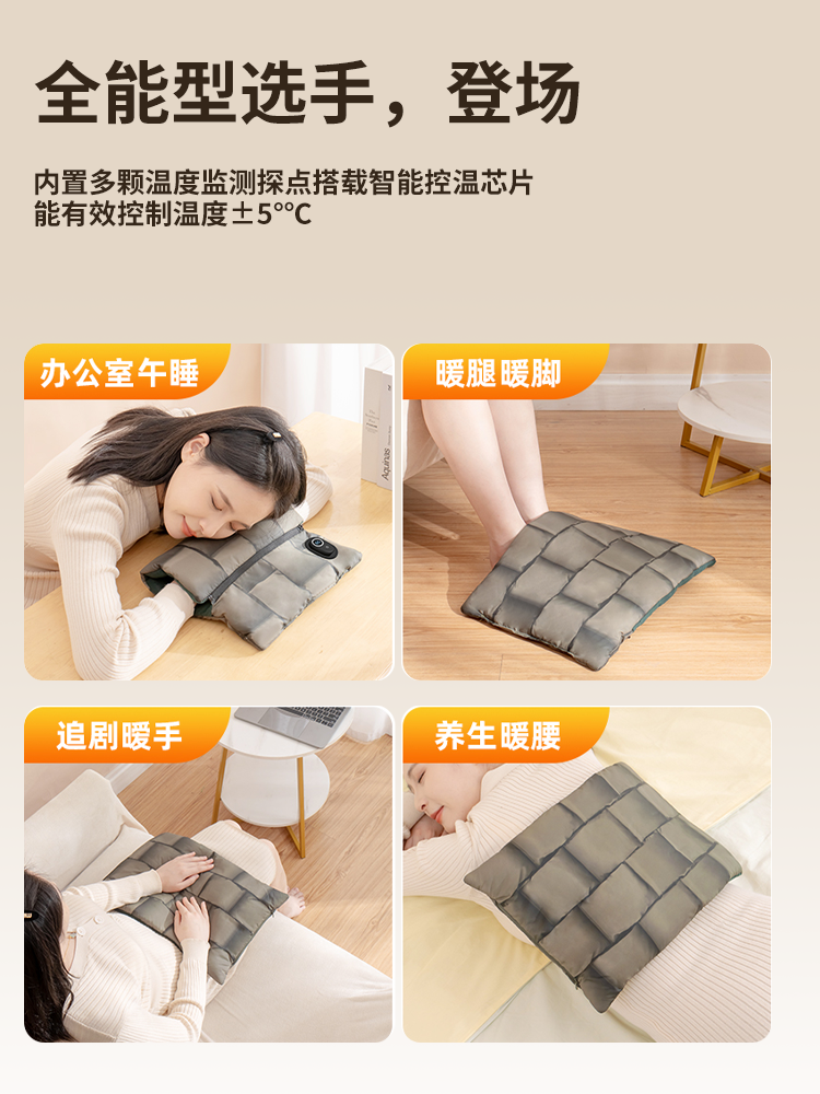 [Exclusive for Experts] Graphene Hot Water Bottle Rechargeable Hand Warmer Waterless Safe Explosion-Proof Foot Warmer Portable Electric Warmer