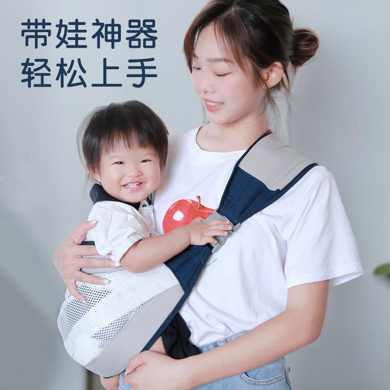 婴儿背带推荐 宝宝出行必备神器🍼-背带-淘宝好物网