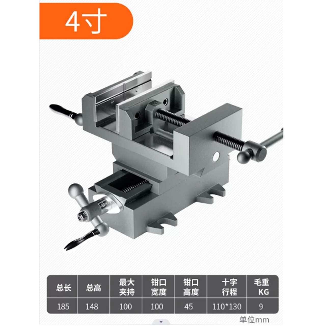 Two-Way Movable Bench Vise Workbench for Drill Press Converted to Milling Machine 4inch