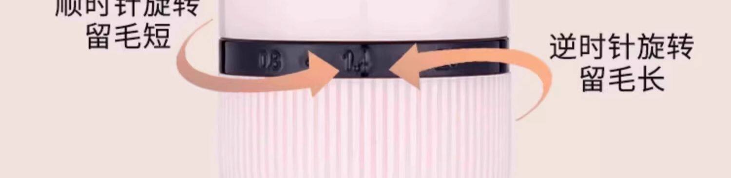 Машинка для стрижки животных 宠物剃毛器电推剪泰迪猫咪剃毛狗毛推子推毛器猫理发神器静音专业