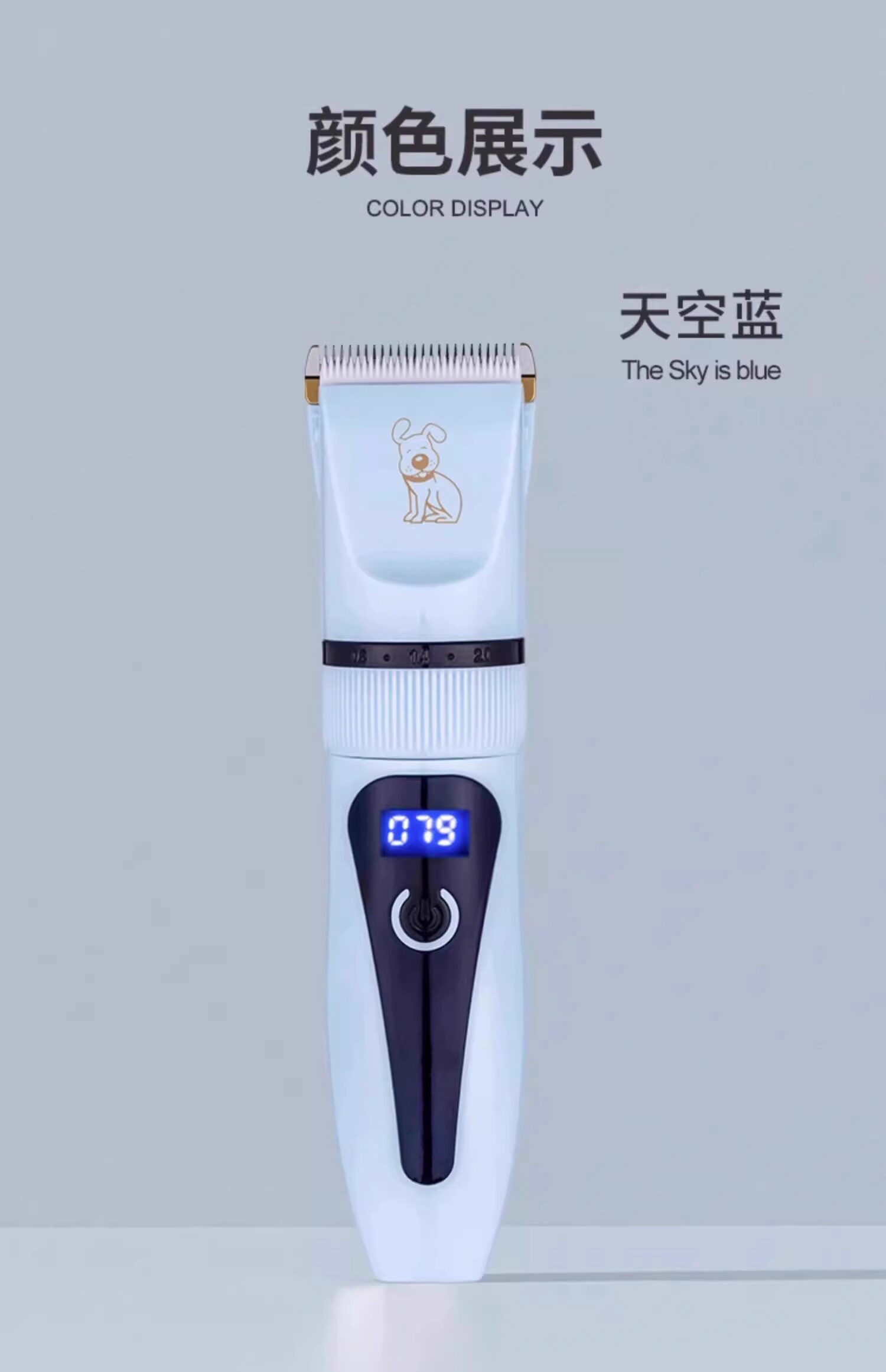 Машинка для стрижки животных 宠物剃毛器电推剪泰迪猫咪剃毛狗毛推子推毛器猫理发神器静音专业