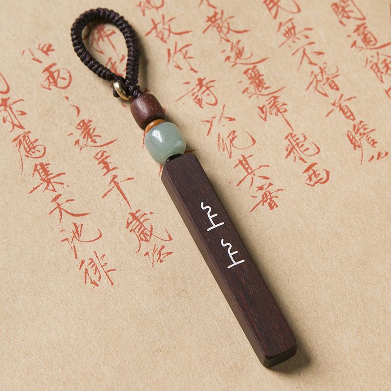 Creative Couple Keychain with Engraved Text, Customized Jewelry for Women, Exquisite Men's Custom Pendant, Niche High-End Feel