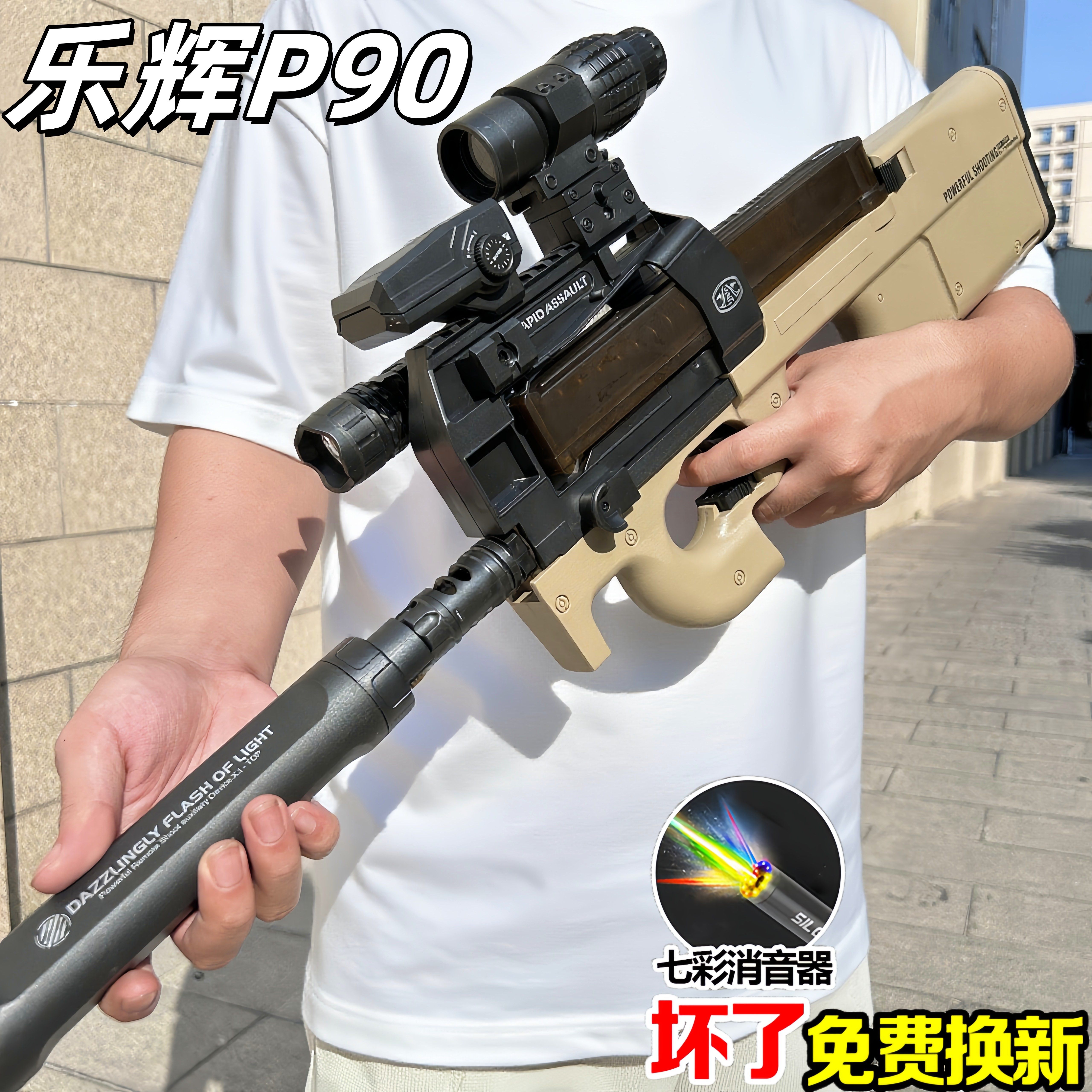 小巧便携的随身利器“火力强大的近战尖兵, image size:5120x5120