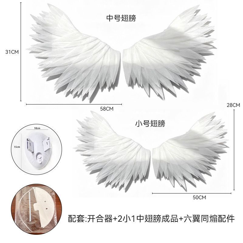 Electric Wing Device, Popular Online Item, Angel Wings, Rose Bouquet Packaging, Birthday Gift, Angel Wings