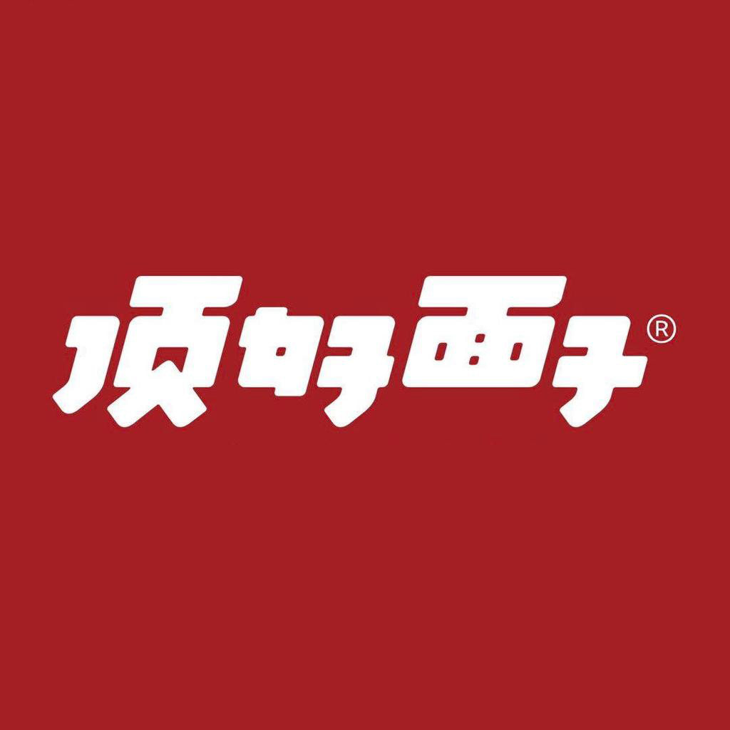 顶好面子旗舰店的LOGO