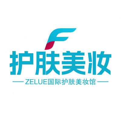 Zelue国际护肤美妆馆的LOGO
