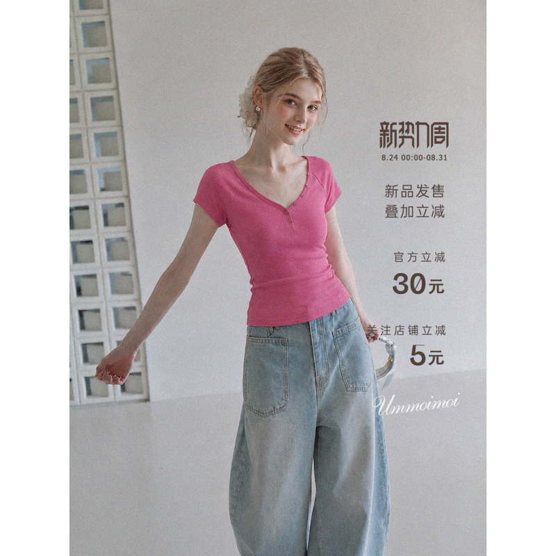 Ummoimoi Pink Dopamine V-Neck Short-Sleeve T-Shirt for Women, Summer New Style, Waist-Cinching, Slim-Fit, Short Top