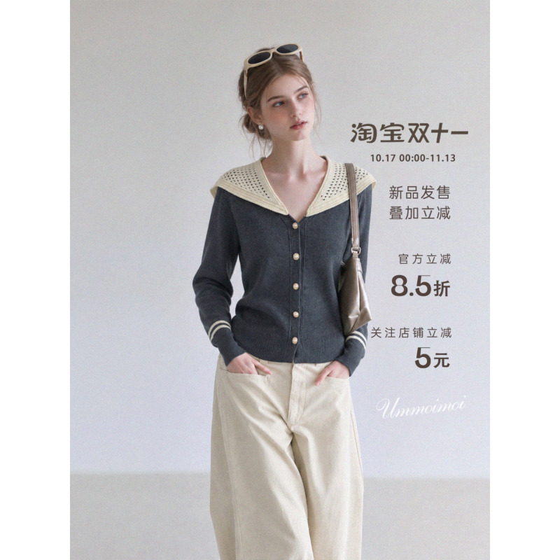 Ummoimoi Preppy Style Hollow-Out Sailor Collar Long-Sleeve Knit Color-Block Cardigan for Women, Autumn Relaxed Loose Top