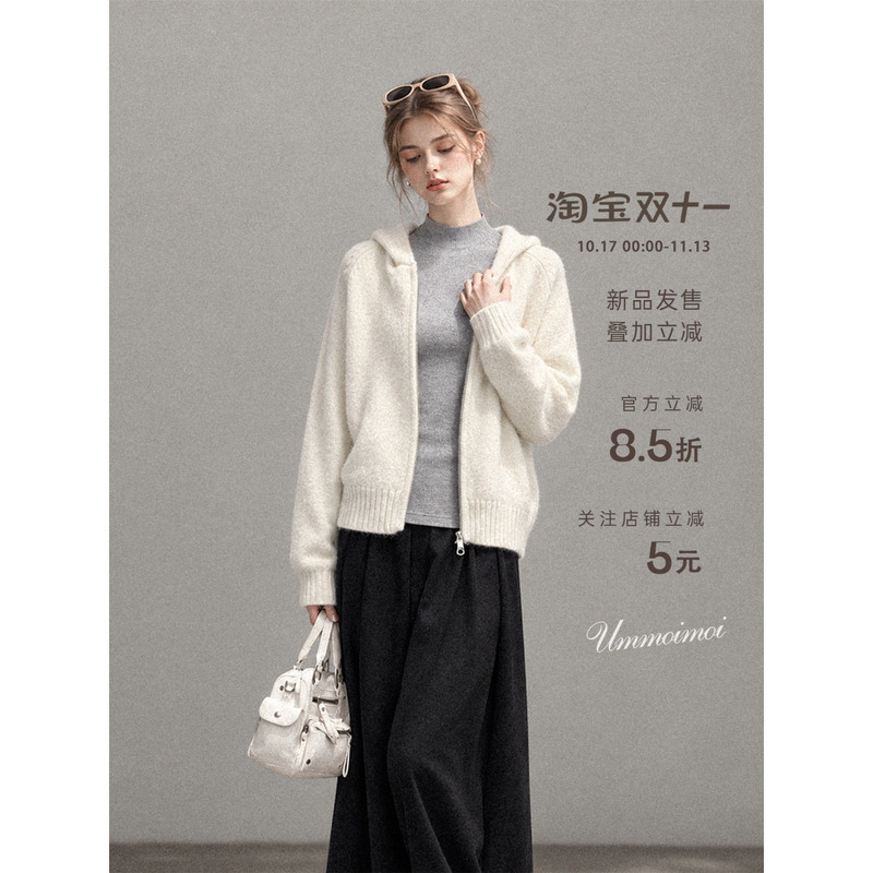 Ummoimoi Korean Style Hooded Zipper Long-Sleeved Knitted Sweater for Women, New Autumn and Winter Style, Lazy Style, Loose and Flesh-Covering Top Ummoimoi Korean Style Hooded Zipper Long-Sleeved Knitted Sweater for Women, New Autumn and Winter Style, Lazy Style, Loose and Flesh-Covering Top