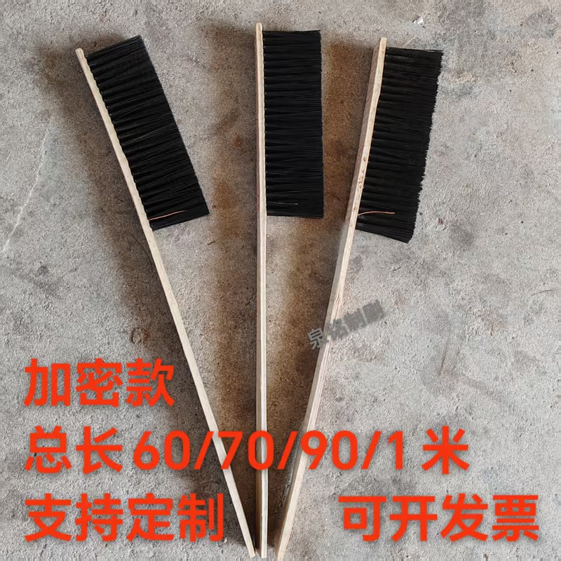 Industrial Brush, Textile Long-Handled Brush, Cleaning Brush, Dust Removal Brush, Long-Handled Bamboo Brush, Nylon Bristle Bamboo Brush, Long-Handled Sweeping Brush Industrial Brush, Textile Long-Handled Brush, Cleaning Brush, Dust Removal Brush, Long-Handled Bamboo Brush, Nylon Bristle Bamboo Brush, Long-Handled Sweeping Brush