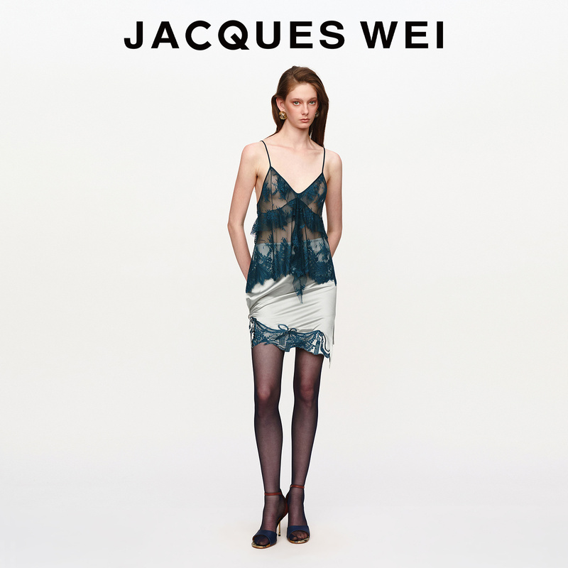 Jacques Wei26Aw Multi-Color Lace Embroidered Twisted Acetate Satin Versatile Skirt