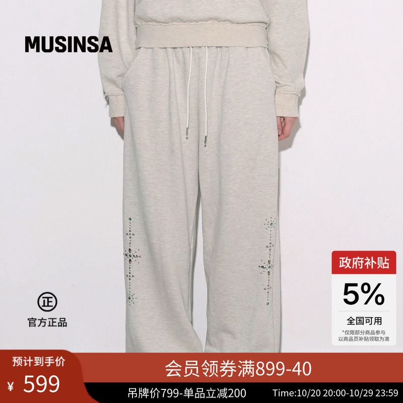 Rockcake Korean Style Women's Autumn Loose Fashion Casual Trendy Jogging Pants Fashion Casual Long Pants Musinsa Rockcake Korean Style Women's Autumn Loose Fashion Casual Trendy Jogging Pants Fashion Casual Long Pants Musinsa