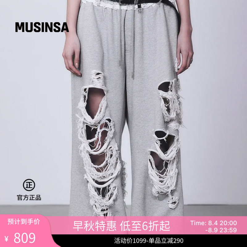 Treemingbird Korean Winter Loose Sports Pants High-Waisted Drapey Loose Trousers Musinsa