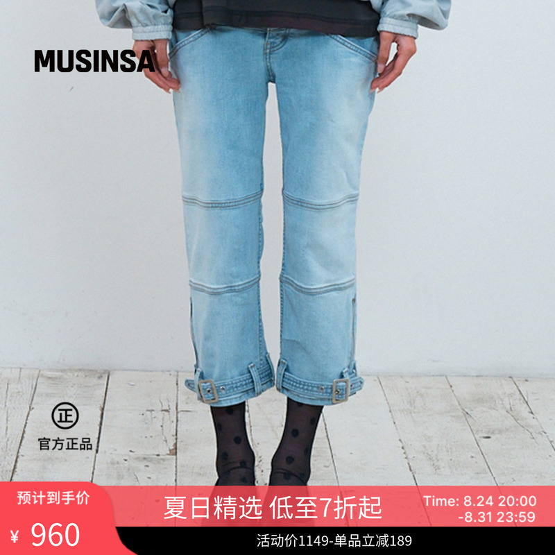 The Museum Visitor Korea 26 New Summer Fashion Casual Women's Cropped Pants Musinsa