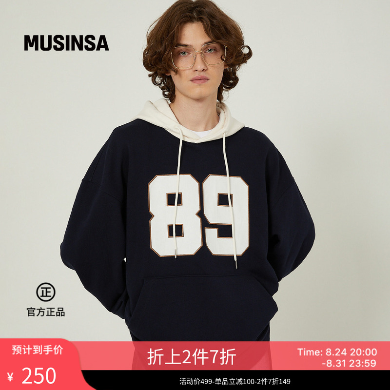 Waikeiykstudios Korean Men's and Women's Winter Fashion Color-Blocking 89Logo Hoodie Musinsa