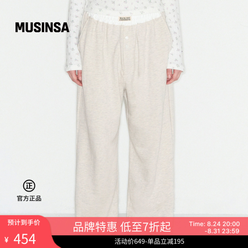 Rockcake Korean Women's Autumn Loose Waist Jogger Pants Casual Long Pants Musinsa