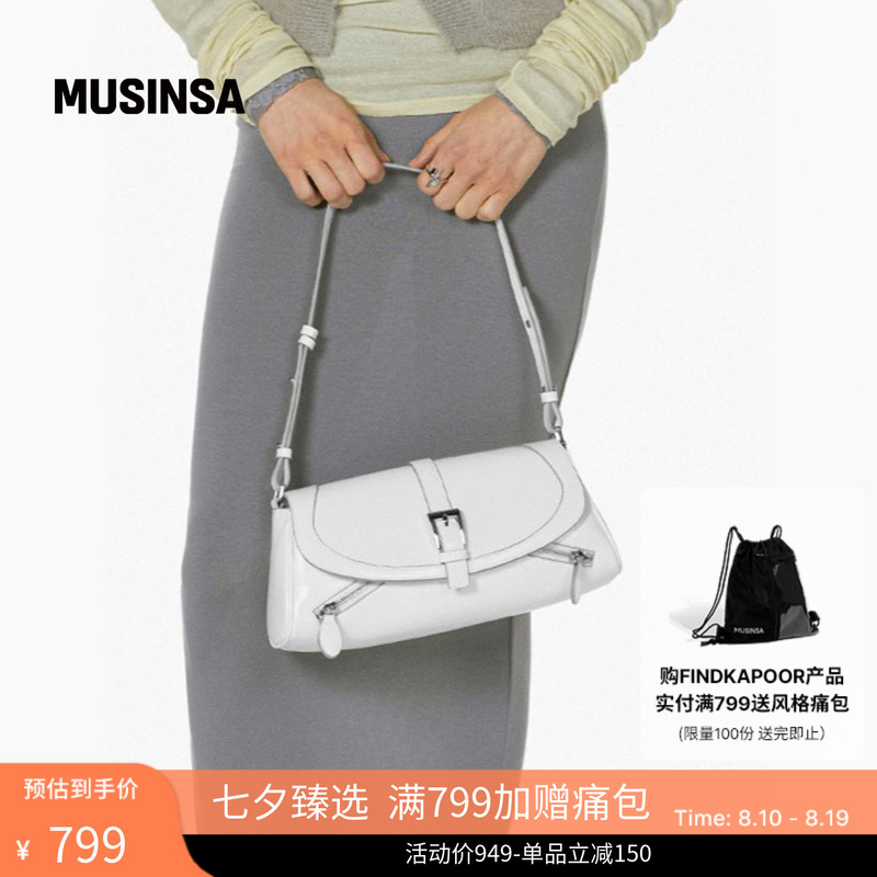 [Chinese Valentine's Day Gift] Findkapoor Korean Women's Large Spring and Summer Shoulder Bag with Lock Buckle Musinsa