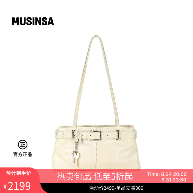 [Gift] Osoi Korean Women's Spring and Summer Long Shoulder Strap Leather Buckle Key Handbag Musinsa